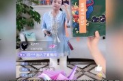 娱乐吃瓜直播回放,娱乐圈吃瓜盛宴，明星幕后故事大曝光