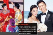 娱乐吃瓜群众集合,吃瓜群众集结号，揭秘明星幕后故事