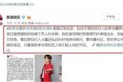 娱乐圈吃瓜爆料找谁举报,揭秘如何有效举报吃瓜信息