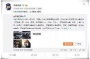 我只是个吃瓜群众娱乐圈,我是那个默默吃瓜的旁观者