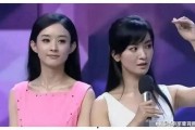 吃瓜娱乐圈最新消息,明星恋情曝光，幕后真相令人震惊！